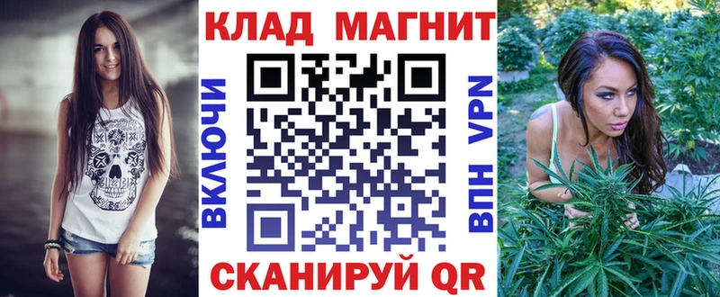 Купить наркотики сайты Енисейск Кокаин Марихуана Меф Гашиш