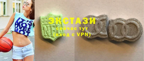прущая мука Гусиноозёрск