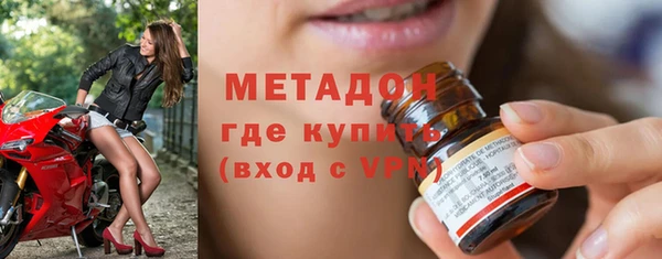 эйфоретик Гусев
