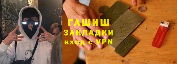 прущая мука Балабаново