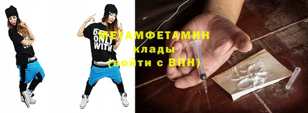 эйфоретик Гусев