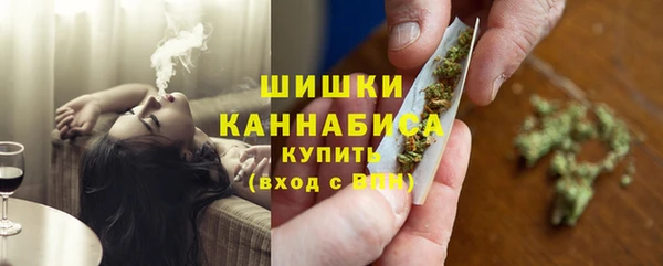 альфа пвп Бабаево