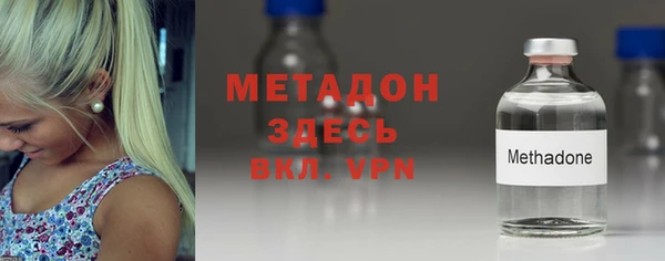 эйфоретик Гусев