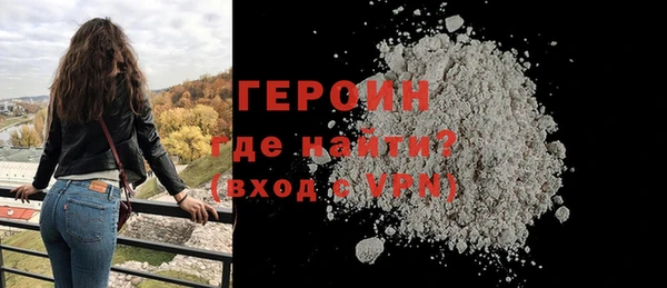 эйфоретик Гусев