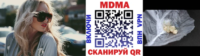 blacksprut как зайти Енисейск MDMA Molly