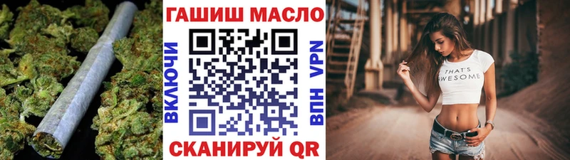 ТГК концентрат  Енисейск 
