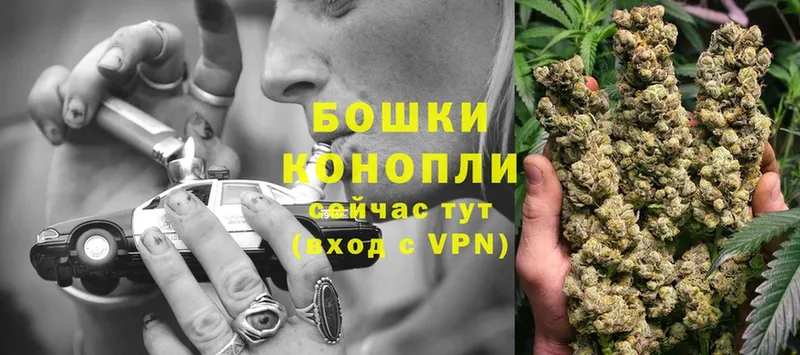 Марихуана THC 21%  закладки  Енисейск 