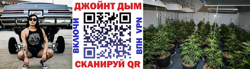 Каннабис Amnesia  Енисейск 
